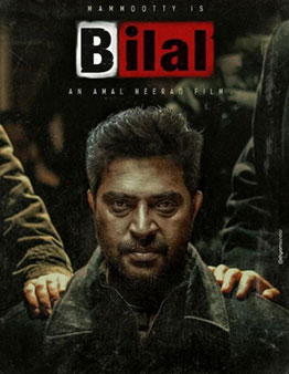 Bilal