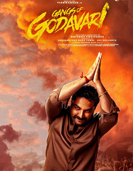 Gangs of Godavari