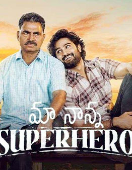 Maa Nanna Superhero