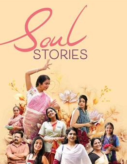 Soul Stories Season 1