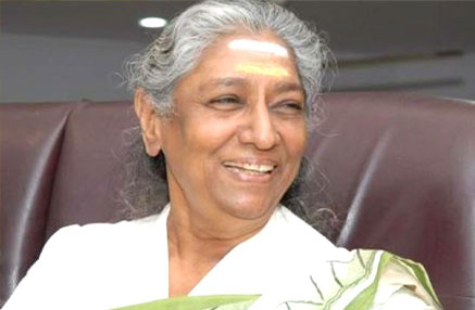 S. Janaki