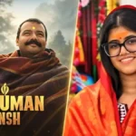 21-Year-Old Anupriya Nagar Left Zurich Job to Back Hanuman Ansh: ₹50 Lakh Investment Could Bring ₹50 Crore