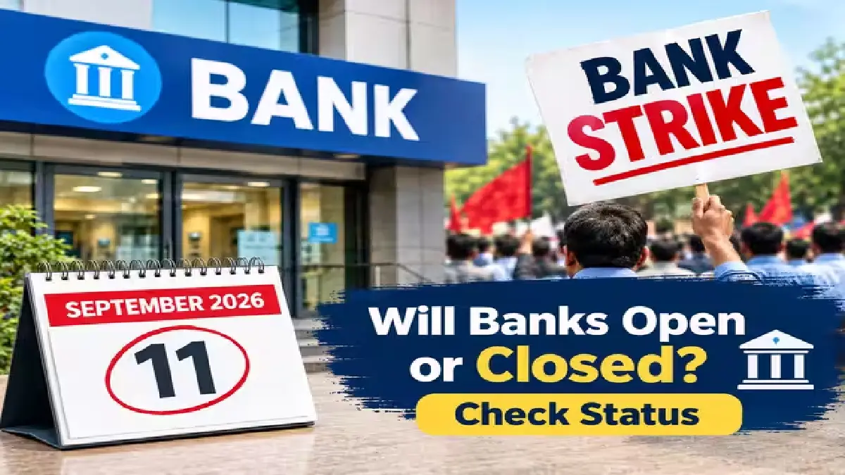 Bank Holiday Today September 11: Are SBI, BOB, Canara Bank Closed Due to Strike?