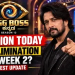 Bigg Boss Kannada Season 13 Eviction Today: No Elimination in Week 2? Latest Update