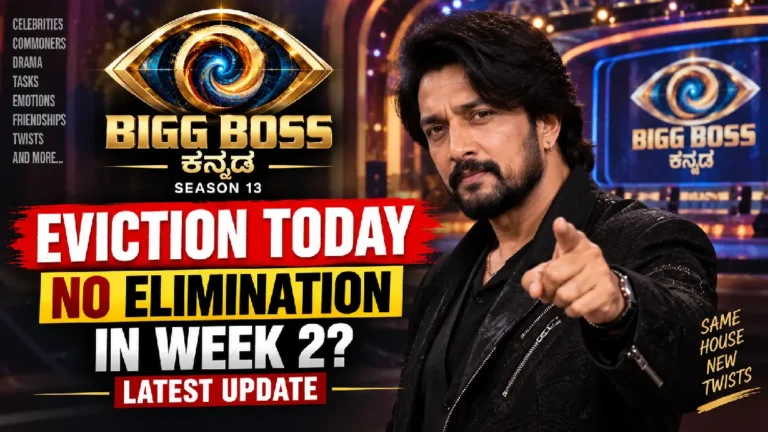 Bigg Boss Kannada Season 13 Eviction Today: No Elimination in Week 2? Latest Update
