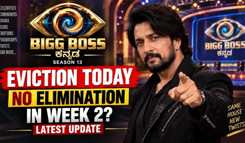 Bigg Boss Kannada Season 13 Eviction Today: No Elimination in Week 2? Latest Update