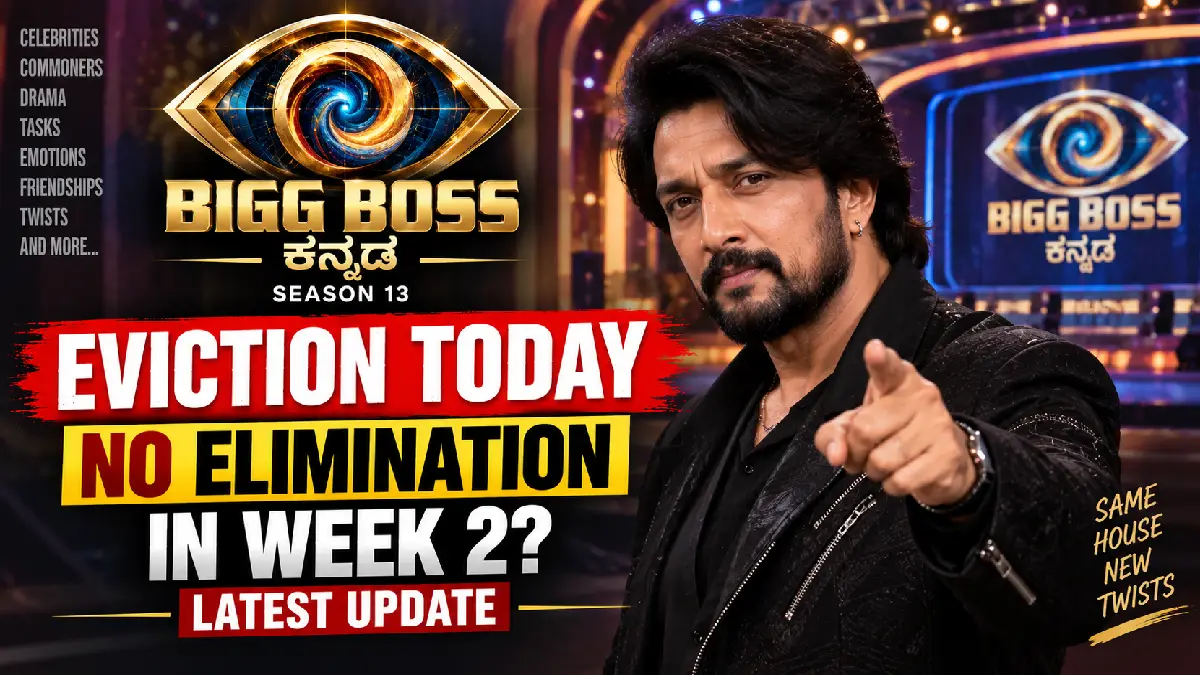 Bigg Boss Kannada Season 13 Eviction Today: No Elimination in Week 2? Latest Update