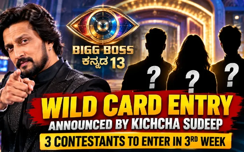 Bigg Boss Kannada 13 Wild Card Entry Announced by Kichcha Sudeep: 3 Contestants to Enter in 3rd Week
