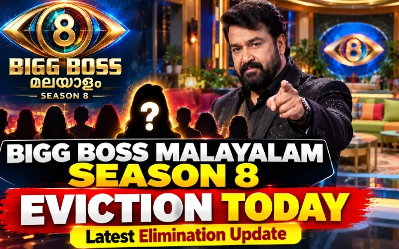 Bigg Boss Malayalam Season 8 Eviction Today: Latest Elimination Update
