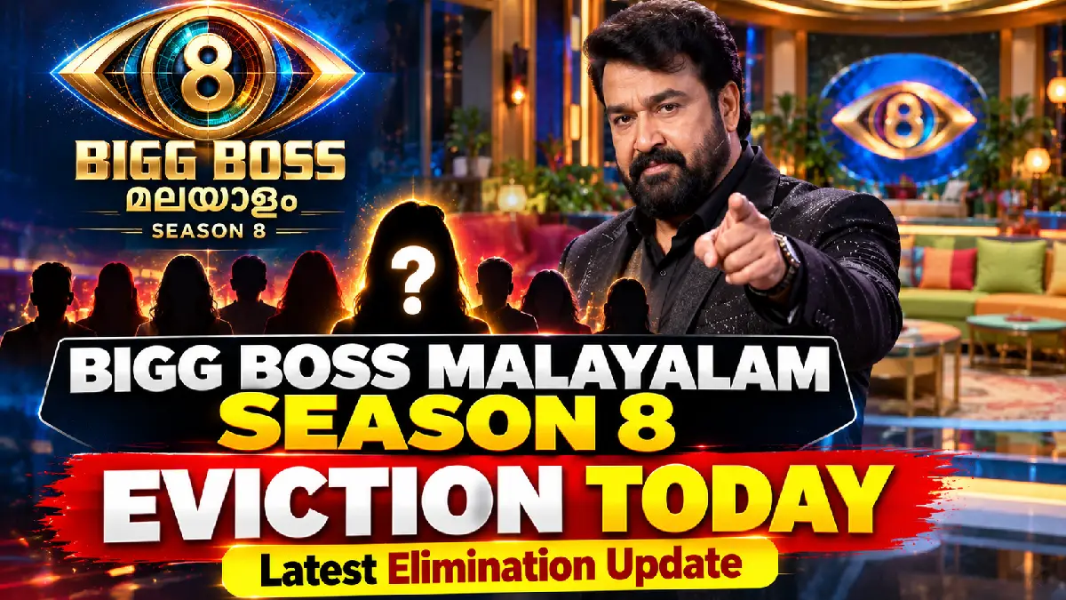 Bigg Boss Malayalam Season 8 Eviction Today: Latest Elimination Update