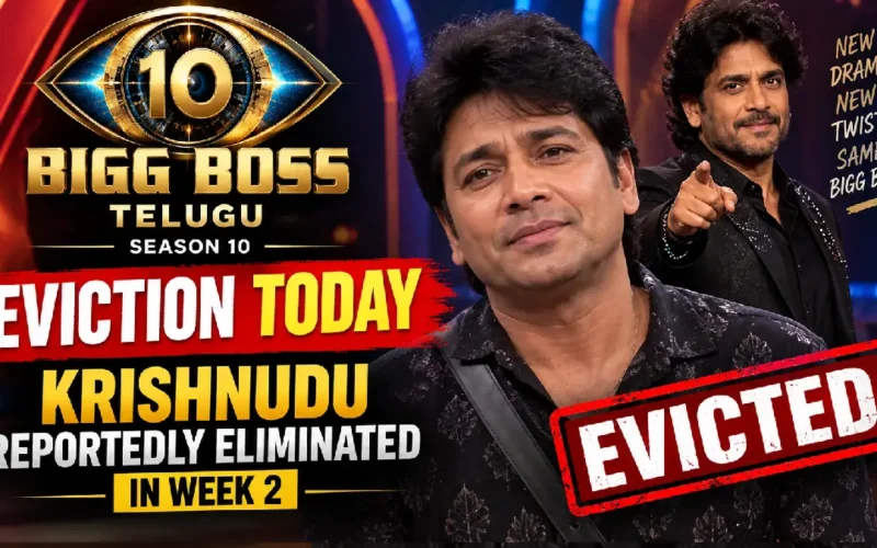 Bigg Boss Telugu Season 10 Eviction Today: Krishnudu Reportedly Eliminated in Week 2