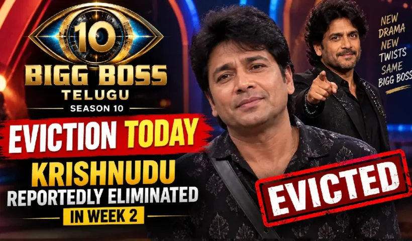 Bigg Boss Telugu Season 10 Eviction Today: Krishnudu Reportedly Eliminated in Week 2
