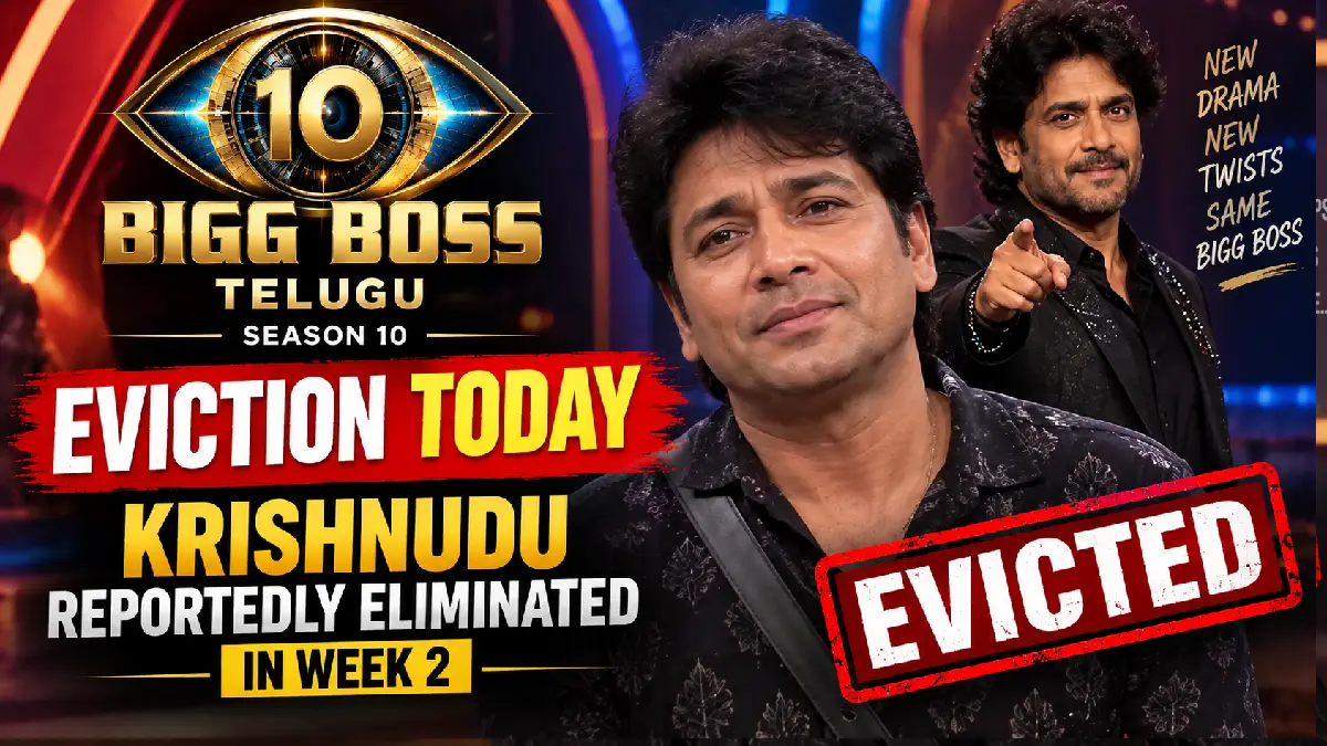 Bigg Boss Telugu Season 10 Eviction Today: Krishnudu Reportedly Eliminated in Week 2