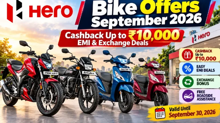 Hero Bike Offers September 2026: Cashback Up to ₹10,000, EMI & Exchange Deals