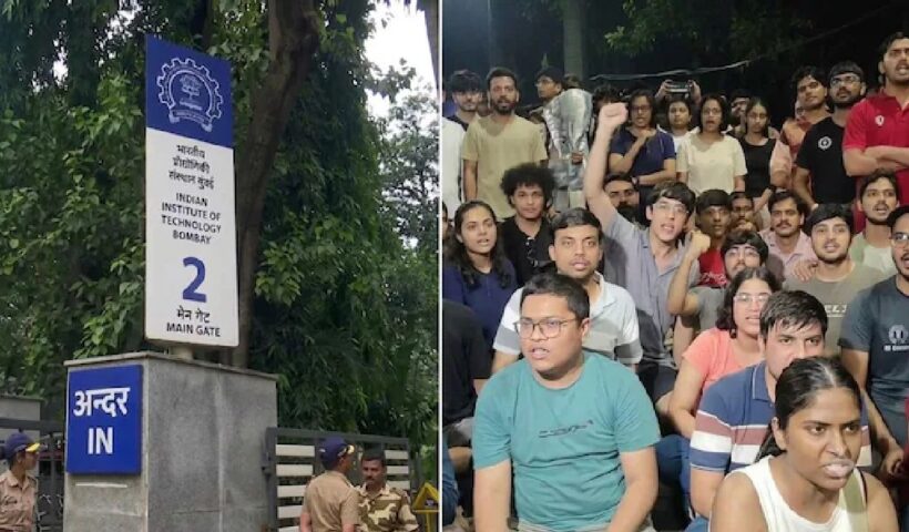 IIT Bombay Student Suicide: Students Demand Director's Resignation After Third Death in Seven Months