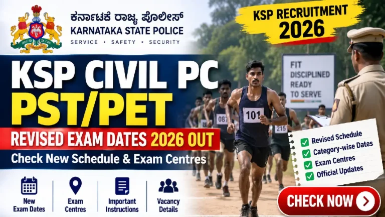 KSP Civil PC PST/PET Revised Exam Dates 2026 Out: Check New Schedule & Exam Centres
