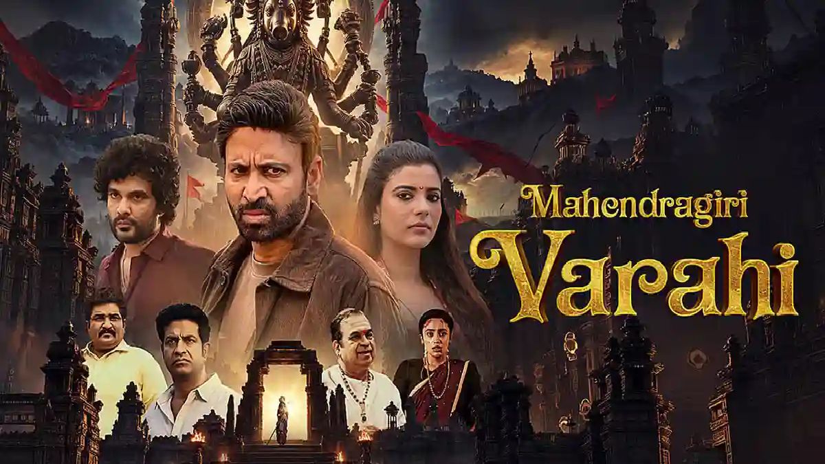 Mahendragiri Varahi Review and Rating: Sumanth, Aishwarya Rajesh Movie Review