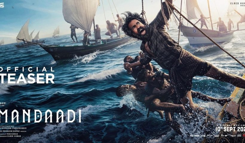 Mandaadi Movie Review: Soori, Suhas Film Rating, Story & Verdict