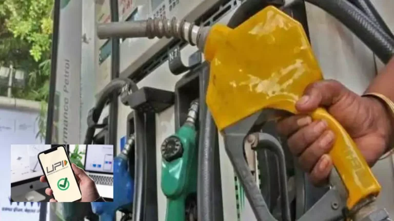 Petrol Pump Dealers Seek UPI MDR Exemption on Payments Above ₹2,000