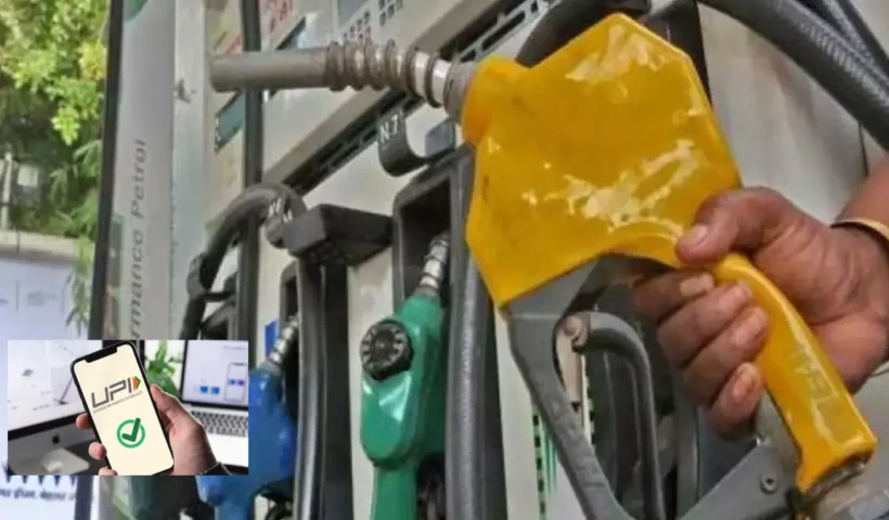 Petrol Pump Dealers Seek UPI MDR Exemption Above ₹2,000: What It Means for Customers
