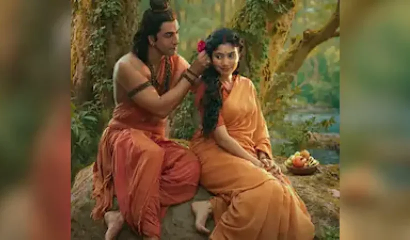 Ramayana New Poster: Ranbir Kapoor and Sai Pallavi Recreate Rama-Sita Romance on Ganesh Chaturthi