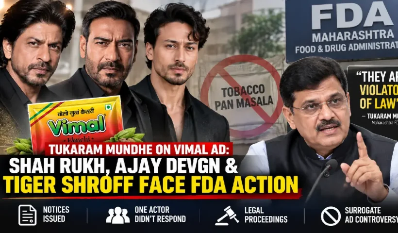 Tukaram Mundhe on Vimal Ad: Shah Rukh, Ajay Devgn & Tiger Shroff Face FDA Action