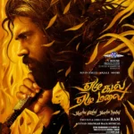 Yezhu Kadal Yezhu Malai (2026): Release Date, Cast, Budget, Box Office & OTT Details