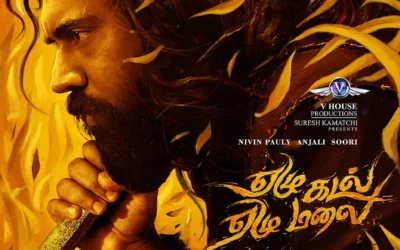 Yezhu Kadal Yezhu Malai (2026): Release Date, Cast, Budget, Box Office & OTT Details movie poster