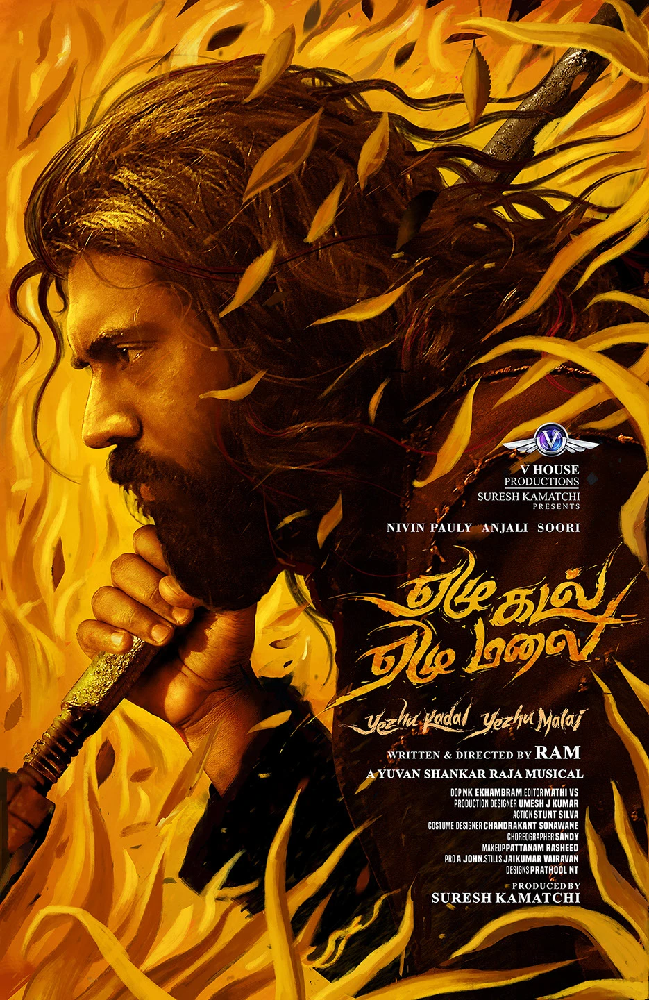 Yezhu Kadal Yezhu Malai (2026): Release Date, Cast, Budget, Box Office & OTT Details