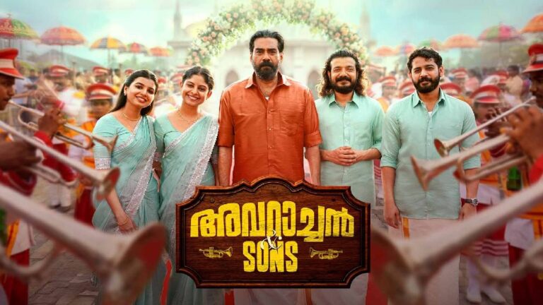 Avaraachan & Sons 2026: Release Date, Cast, Budget, OTT & Box Office