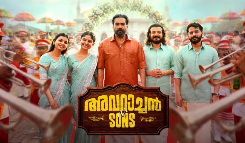 Avaraachan & Sons 2026: Release Date, Cast, Budget, OTT & Box Office