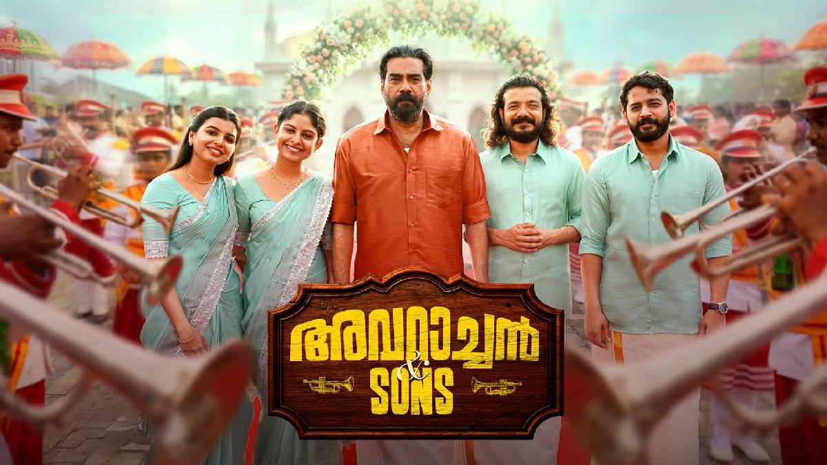 Avaraachan & Sons 2026: Release Date, Cast, Budget, OTT & Box Office