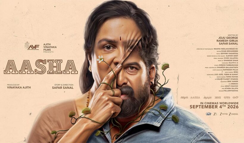 Aasha Malayalam film poster
