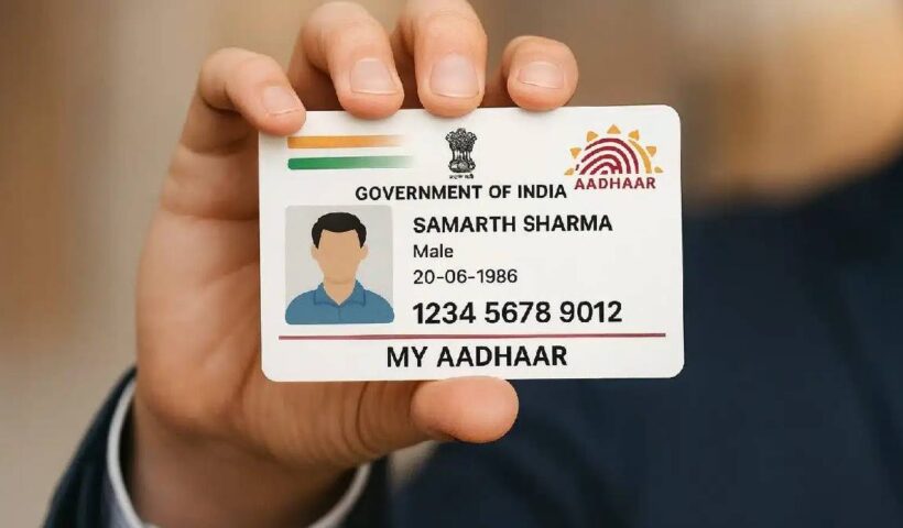 Aadhaar Name Correction New Rules 2026: UIDAI Changes Verification