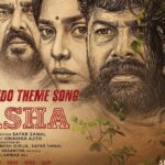 Malayalam OTT Releases This Week: Aasha, Kappi Squad and More (October 12–18, 2026)