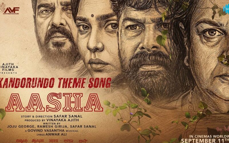 Malayalam OTT Releases This Week: Aasha, Kappi Squad and More (October 12–18, 2026)