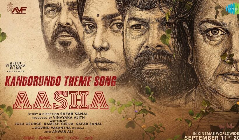 Malayalam OTT Releases This Week: Aasha, Kappi Squad and More (October 12–18, 2026)