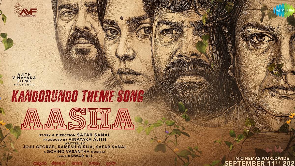 Malayalam OTT Releases This Week: Aasha, Kappi Squad and More (October 12–18, 2026)