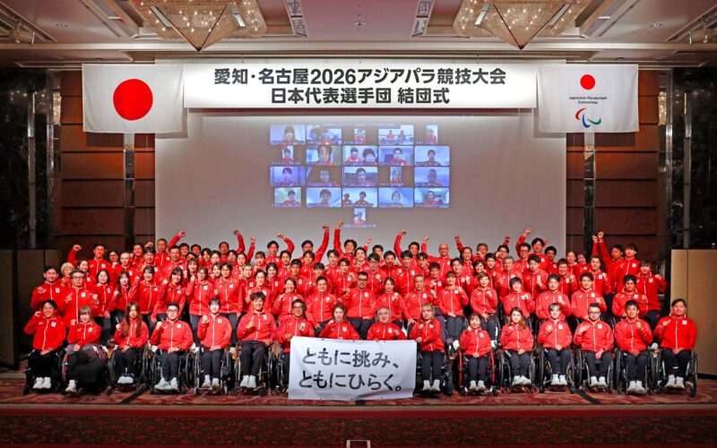 Asian Para Games Begin: Athletes, Accessibility and the Importance of Inclusive Sport