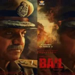 Bail Kannada Movie Review: Shiva Rajkumar’s Crime Thriller Is a Commercial Entertainer