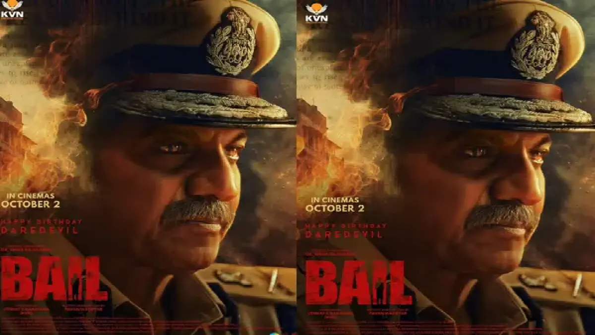Bail Kannada Movie Review: Shiva Rajkumar’s Crime Thriller Is a Commercial Entertainer