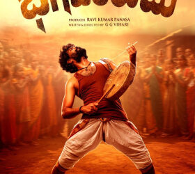 Bhagavanthudu (2026): Release Date, Cast, Budget, Box Office & OTT movie poster