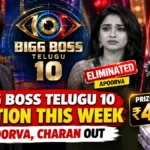 Bigg Boss telugu season 10 Eviction This Week: Who Was Eliminated? how much prize money won