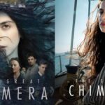 Chimera (2026): Release Date, Cast, Budget, Box Office & OTT Details