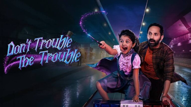 Don’t Trouble The Trouble 2026: Cast, Release Date, Budget, OTT & Box Office