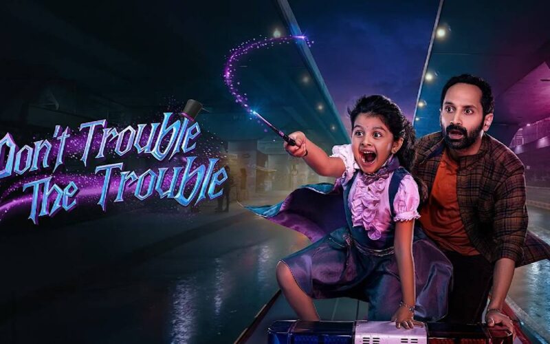 Don’t Trouble The Trouble 2026: Cast, Release Date, Budget, OTT & Box Office