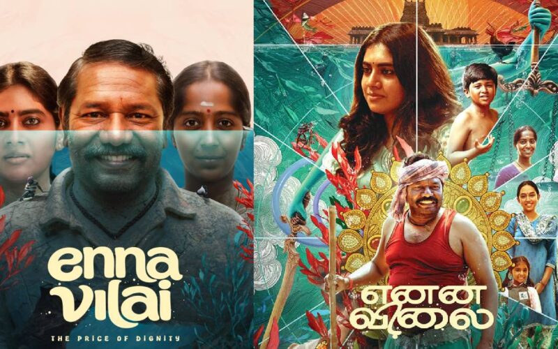OTT Releases This Week: Tamil Movies on Netflix and More (October 12–18, 2026)