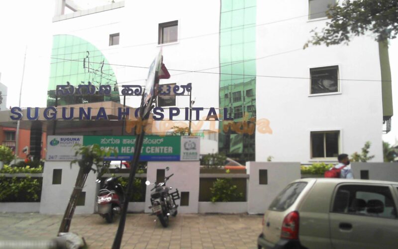 Fortis Healthcare Acquires Bengaluru’s Suguna Hospital for About ₹277 Crore