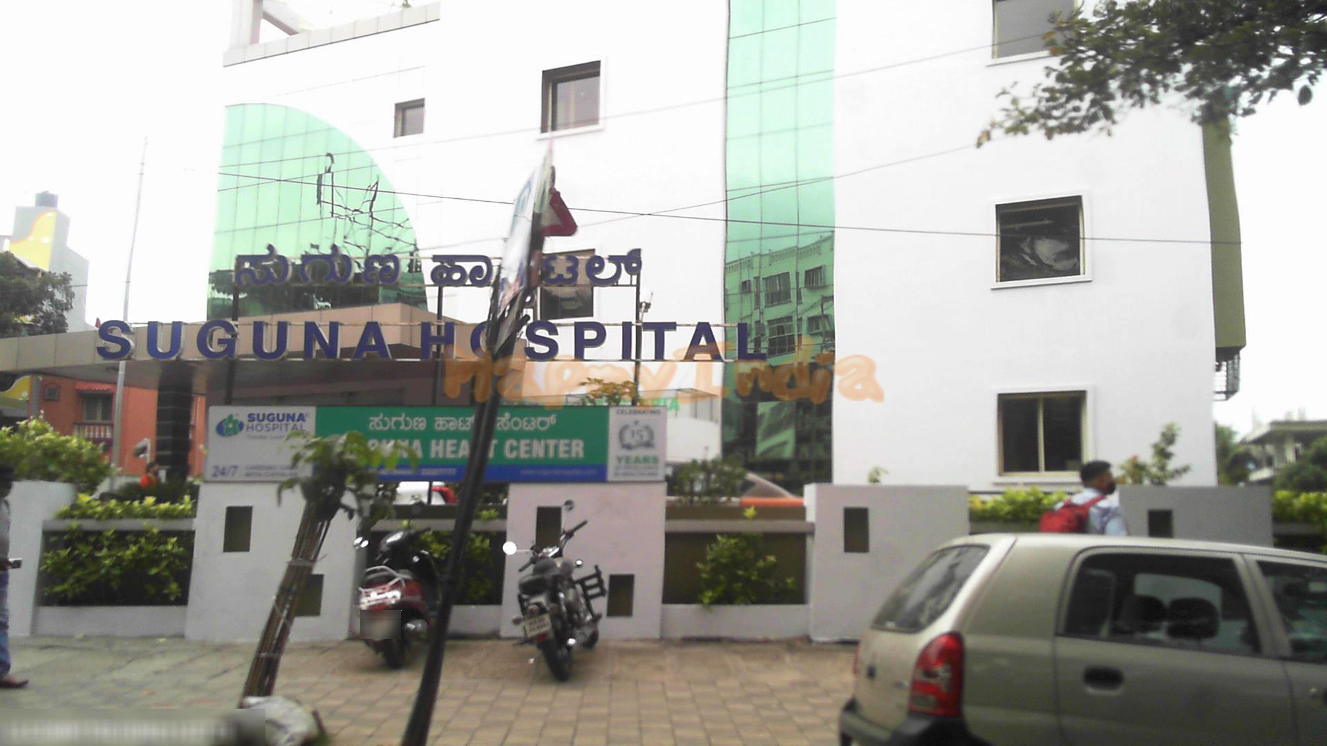 Fortis Healthcare Acquires Bengaluru’s Suguna Hospital for About ₹277 Crore