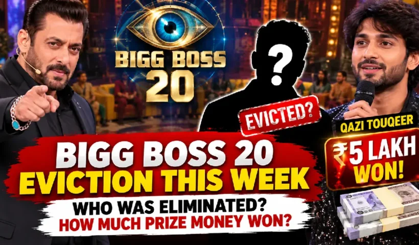 Bigg Boss 20 Eviction This Week: Who Was Eliminated? how much prize money won ,